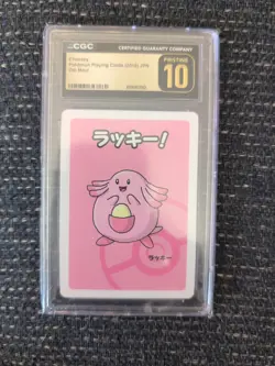 ✨✨✨ CGC 10 Pristine Chansey Old Maid 2019 Japanese Pokemon Card - Image 1
