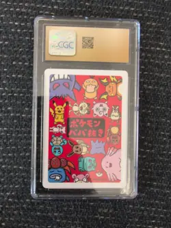 ✨✨✨ CGC 10 Pristine Chansey Old Maid 2019 Japanese Pokemon Card - Image 2