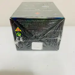 Double Masters VIP Booster Pack - Image 3