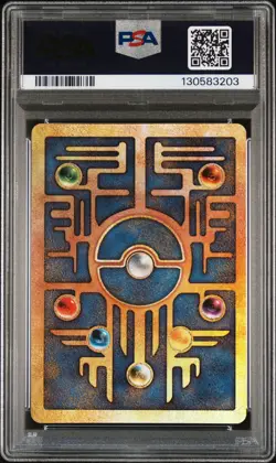 2000 POKEMON GAME MOVIE POKEMON 2000 MOVIE ANCIENT MEW PSA 9 - Image 2