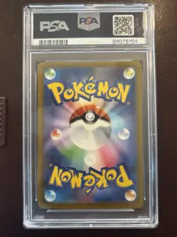 2023 Pokemon TCG CLF Bulbasaur 001/032 JP Classic Collection PSA 10 GEM - Image 2