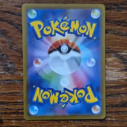 Pokemon Loudred 078/066 Sv4k Ancient Roar Art Rare Holo Stage 1 Japanese - Image 2