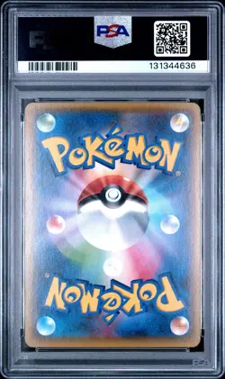 PSA 9 Charmeleon 004/032 1st Edition Pokekyun Collection Pokemon Japanese - Image 2