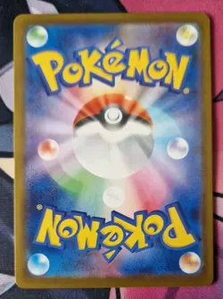 Pokemon TCG Riolu 022/M-P McDonald’s Promo Japanese NM-Mint - Image 2