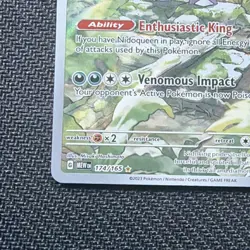 Pokemon Nidoking Illustration Rare Full Art Holo 174/165 SV 151 English 2023 - Image 5