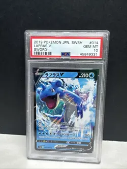 2019 POKEMON JAPANESE SWORD & SHIELD SWORD #014 LAPRAS V PSA 10 - Image 1