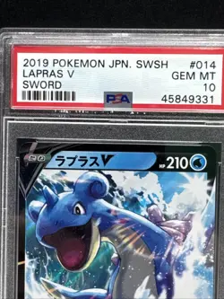 2019 POKEMON JAPANESE SWORD & SHIELD SWORD #014 LAPRAS V PSA 10 - Image 2