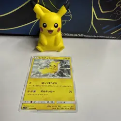 Pokemon TCG Pikachu Sm11b 016/049c Japanese Dream League Mint - Image 1