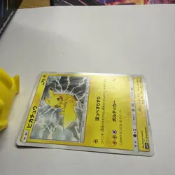 Pokemon TCG Pikachu Sm11b 016/049c Japanese Dream League Mint - Image 3