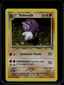 Pokemon TCG Poliwrath 9/75 Neo Discovery Holo Rare NM/LP - Image 1