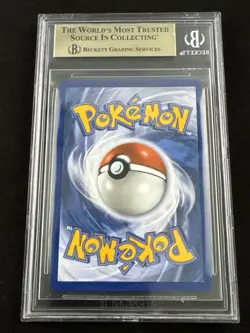 Pokemon Vulpix 138/132 Illustration Rare Holo Beckett BGS 9.5 GEM MINT - Image 2