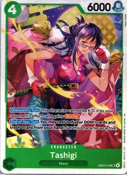 Tashigi SR Extra Booster: One Piece Heroines Edition EB03-018 NM - Image 1