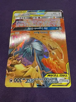 Moltres Zapados Articuno GX Hidden Fates Promo Card 44/68 Pokemon TCG - Image 3