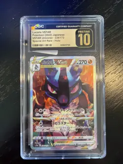 Lucario VSTAR SWSH291 SWSH: Sword & Shield Promo Cards Holo - Image 1