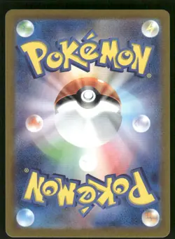 Pokemon Cards Caterpie 172/165 151 Art Rare Japanese NM - Image 2