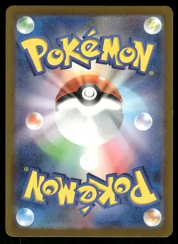 Pokemon Cards Snom 073/071 Wild Force Art Rare Japanese NM - Image 2