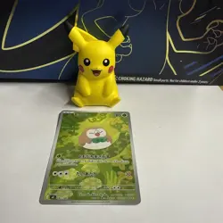 Pokemon Rowlet AR 082/080 M3: Nihil Zero - Japanese (nm) UK Seller - Image 1