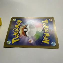 Pokemon Rowlet AR 082/080 M3: Nihil Zero - Japanese (nm) UK Seller - Image 5