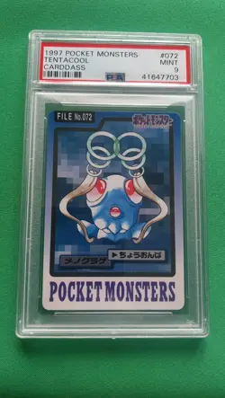 1997 Pocket Monsters #072 Tentacool Carddass PSA 9 - Image 1