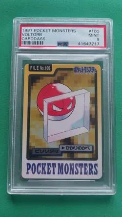 1997 Pocket Monsters #100 Voltorb Carddass PSA 9 Pokemon - Image 1