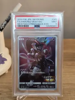 2019 POKEMON JAPANESE SM PROMO #365 FULL ART/ARMORED MEWTWO PSA 9 - Image 1