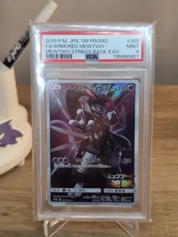 2019 POKEMON JAPANESE SM PROMO #365 FULL ART/ARMORED MEWTWO PSA 9 - Image 3