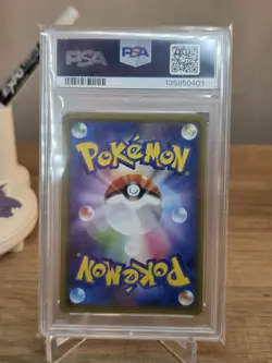 2019 POKEMON JAPANESE SM PROMO #365 FULL ART/ARMORED MEWTWO PSA 9 - Image 4