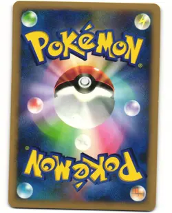 Darkrai LV.X Pokemon TCG Shining Darkness DPBP#530 LP - Image 2