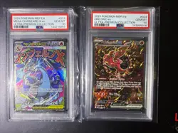 2025 Pokemon UPC Mega Charizard X ex & Oricorio ex PSA 10 - Image 1
