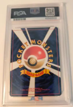 1996 POKEMON BASE SET JAPANESE #25 PIKACHU PSA 10 GEM MINT - Image 2