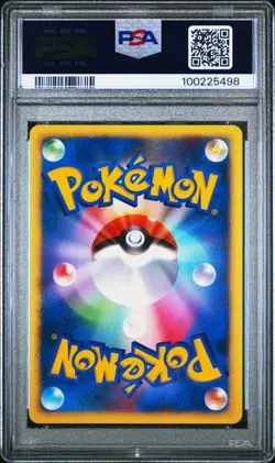 2007 Japanese Pokemon 10th Movie Promo Crystal Tower's Entei PSA 9 - Image 2