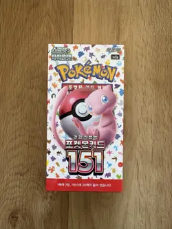 Pokemon Korean 151 SV2A - Booster Box (20 Packs) - New & Sealed - Image 1
