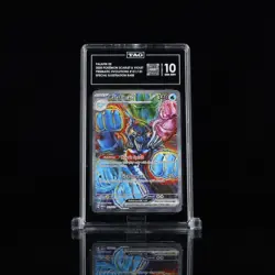 PALAFIN EX 2025 POKEMON SCARLET & VIOLET #151/131 PRISMATIC EVOLUTION SIR TAG 10 - Image 1