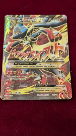 Pokemon TCG M Lucario EX 055A/111 Alternate Art Mega EX Holo Promo 220 HP - Image 2