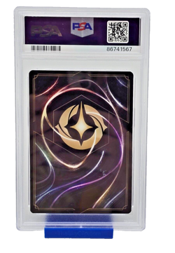 2023 Disney Lorcana TCG League Promo Minnie Mouse Wide-Eyed Diver #16 PSA 9 - Image 2