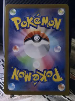 Squirtle 170/165 Sv2a: Pokemon Card 151 Holo (Japanese) - NM - Image 2