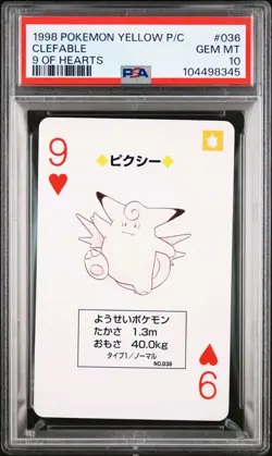 PSA 10 GEM MINT Pokemon Yellow Playing Card - Clefable 9 of Hearts (POP 1) - Image 2
