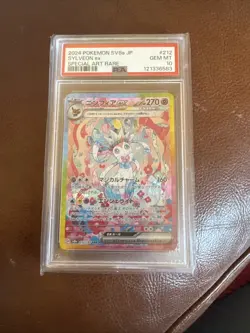SYLVEON ex 212/187 | PSA 10 | Terestal Festival SAR Graded Pokemon Card - Image 1