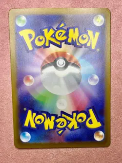 Bibarel | 200/172 | VSTAR Universe | 2022 Pokemon Japanese Art Rare | NM - Image 2