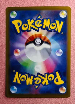 Dolliv 079/078 | Scarlet ex | 2023 Pokemon TCG Card Japanese | NM - Image 2