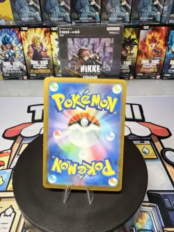 Pokemon TCG Deino 060/086 Japanese White Flare Master Ball Reverse Holo NM - Image 2