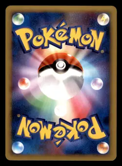 Turtwig DPBP#448 Non Holo DP1 Space Time Creation Pokemon Japanese MP - Image 2