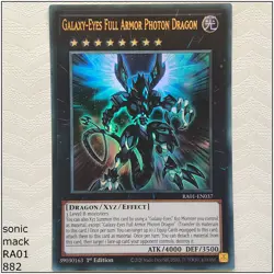 Galaxy-Eyes Full Armor Photon Dragon - RA01-EN037 - 1st Edition Yugioh - Image 1