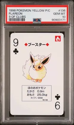 PSA 10 GEM MINT Pokemon Yellow Playing Card - Flareon 9 of Clubs (POP 1) - Image 2