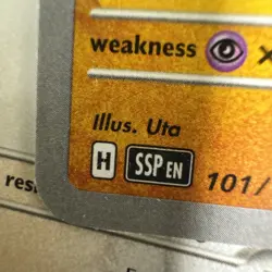 Pokemon Surging Sparks Bulk Lot Commons And Uncommons Only, 450+ Cards, SSP - Image 4