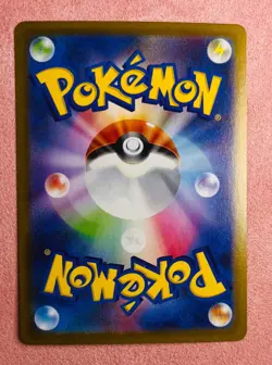 Shelmet | 093/086 | White Flare | 2025 Pokemon Card Japanese Art Rare | NM - Image 2