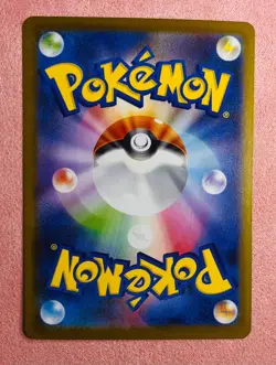 Spearow | 074/063 | Mega Brave | 2025 Pokemon Card Japanese Art Rare | NM - Image 2