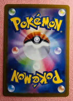 Rotom 074/063 | Heat Wave Arena | 2025 Pokemon TCG Card Japanese | NM - Image 2