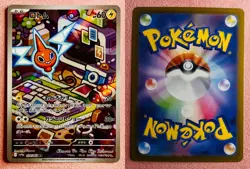 Rotom 074/063 | Heat Wave Arena | 2025 Pokemon TCG Card Japanese | NM - Image 3