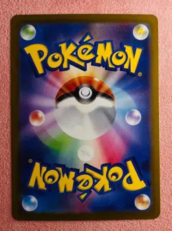 Phanpy 115/106 | Super Electric Breaker | 2024 Pokemon TCG Card Japanese | NM - Image 2